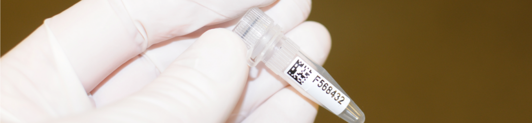 2D Data Matrix Code on Vial